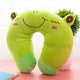 Cervical Airplane Travel Pillow