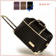 Women Trolley Luggage Rolling Suitcase