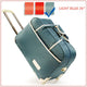 Women Trolley Luggage Rolling Suitcase